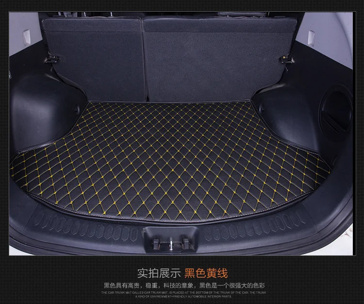 Выделенные водонепроницаемые ковры без запаха автомобильные коврики для