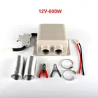 800W600W 12V24V автомобильного обогревателя автомобиля Стекло обогреватель окно нагреватель 2 колесика с камерой низкого давления х розетка зимняя теплая обувь барабан Авто нагреватель ячеистой сетитумана