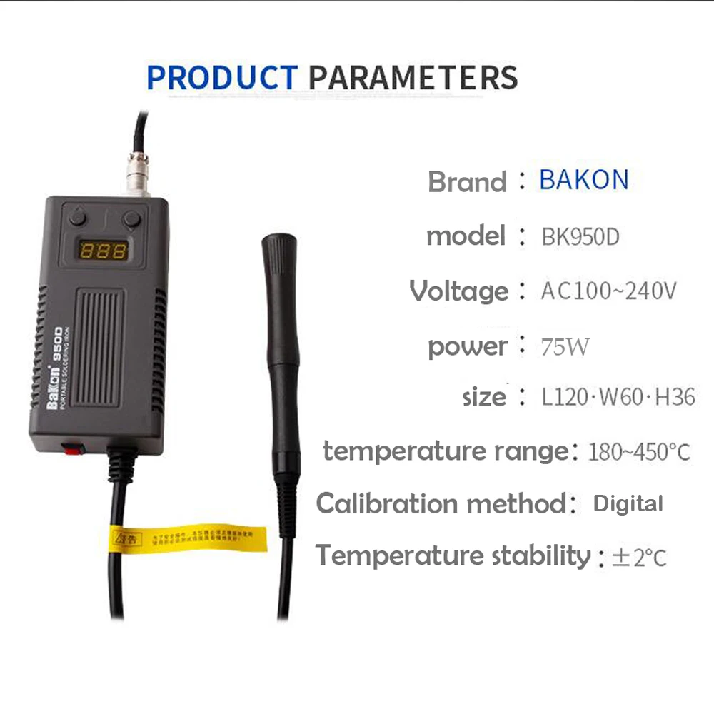 Мини Портативный паяльник BAKON 950D 75 Вт цифровая паяльная станция BGA с наконечником