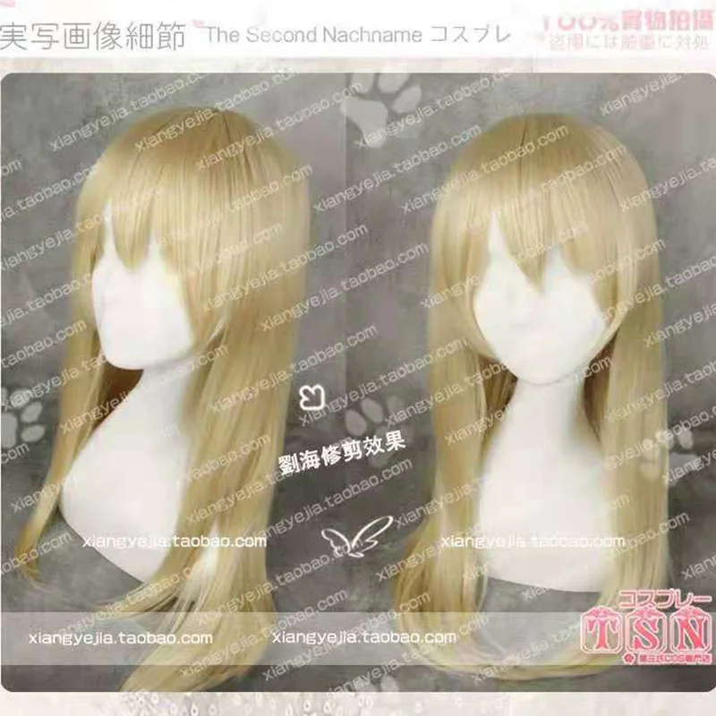 Костюм для косплея из Коллекции Kantai Матросская форма Shimakaze |