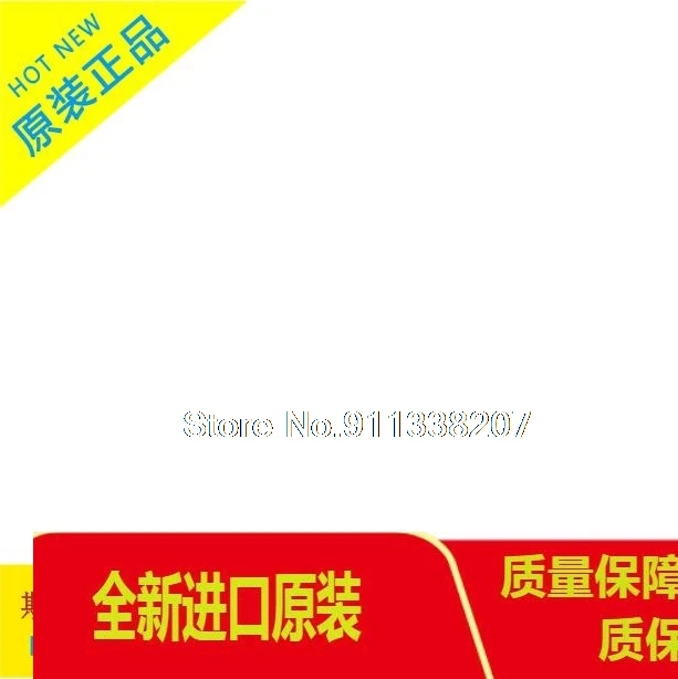 

5PCS/LOT MAX6695AUB MAX6695 6695AUB+ MSOP-10 ic