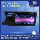 8G + 128G IPS 4G LTE CarPlay Android 11 для Honda City 2014 2015 2016 2017 LHD автомобильное радио Аудио мультимедийный плеер GPS навигация