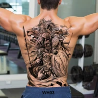 large temporary tatoo for men tattoo body art full back sexy tattoo sticker lion king tiger dragon tattoo designs waterproof