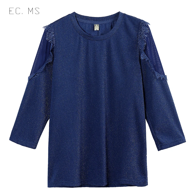 EC. MS блестящие вечерние женские топы металлическая голографическая Блестящая