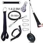 Шкив кабельная машина система крепления домашний тренажерный зал фитнес-оборудование для ручной силовой тренировки руки бицепс Трицепс Blaster тренировки