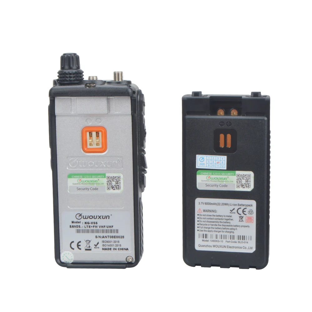 Рация Wouxun KG-V55 4G/3G/2G WCDMA Двухдиапазонная VHF/UHF аналоговая FM скремблер | Мобильные
