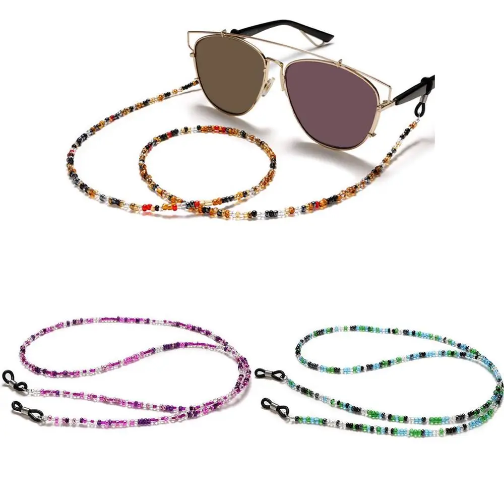 

Kids Women Bead Face Mask Chain Necklace Sunglasses Glasses Chain Lanyard Strap Necklace Tortoiseshell Fine Color Beaded Jewelry