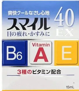Smile40EX e ye drops снимает усталость Сделано в Японии Cool 5|Устройство для ухода за кожей