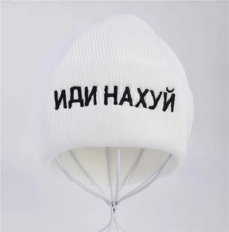 Женская трикотажная Шапка бини с вышивкой и надписью|Мужская Skullies & шапочки| |