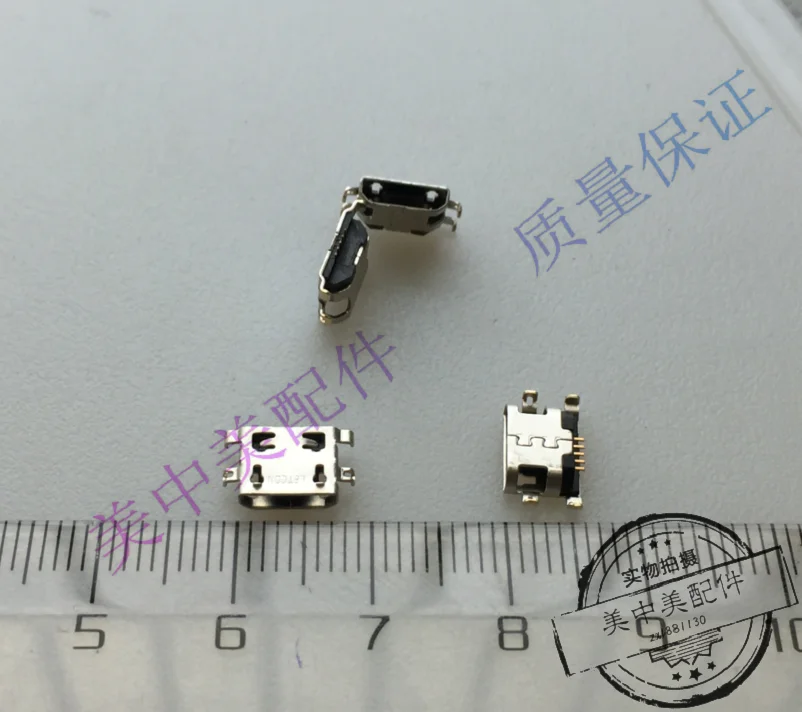 

Соединительная головка для оригинального телефона, разъем интерфейса 5P 5 футов sinkingPlate 1,6, плоский