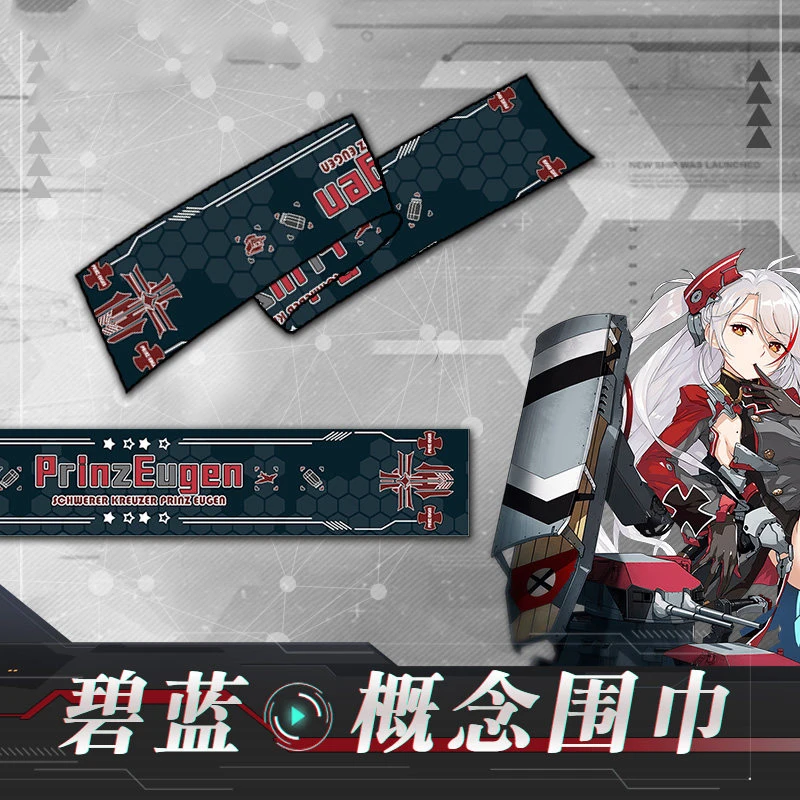 Шарфы для косплея в стиле аниме зимние теплые плюшевые шарфы игры азурный Лейн