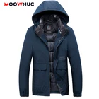 Парка мужская 2020 мужская повседневная утепленная куртка водонепроницаемая верхняя одежда новая осенне-зимняя теплая мужская куртка 4XL MOOWNUC