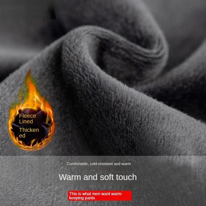 Winter Warm Velvet Long Pants Front Open Separation Men's Underwear Plus Velvet Tight Comfortable Pajamas Cold-proof Sex Legging