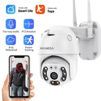 inqmega 1080p 3mp wifi ptz camera tuya outdoor wireless human detect security ip cam cctv surveillance full color night vision