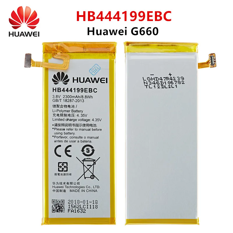 100% Orginal Huawei HB444199EBC 2300mAh Battery For HUAWEI Ascend G660 G660-L75 L075 Mobile Phone Batteries