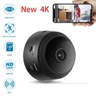 2021 новая 1080P4K HD мини IP Wi-Fi камера видеокамера беспроводная домашняя Безопасность DVR Ночная камера с мониторингом упражненийAPP сигнализацией