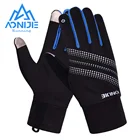 Перчатки спортивные AONIJIE для мужчин и женщин, теплые ветрозащитные митенки с пальцами для езды на велосипеде, лыжах, пеших прогулок, скалолазания, бега, лыж