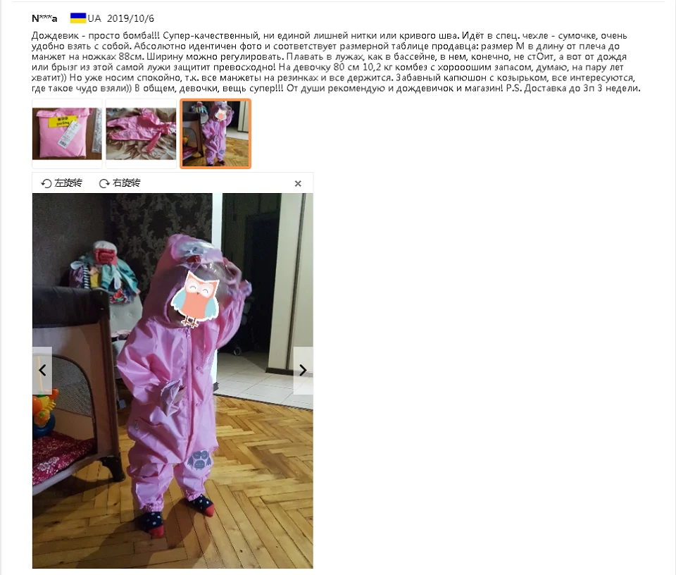 Плащ для животных с героями мультфильмов; детский спортивный костюм; дождевик для школьников; плащ-дождевик для малышей; куртка-пончо с капюшоном; водонепроницаемый дождевик для детей