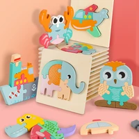 high quality baby 3d wooden puzzle educational toys early learning cognition kids cartoon grasp intelligence puzzle