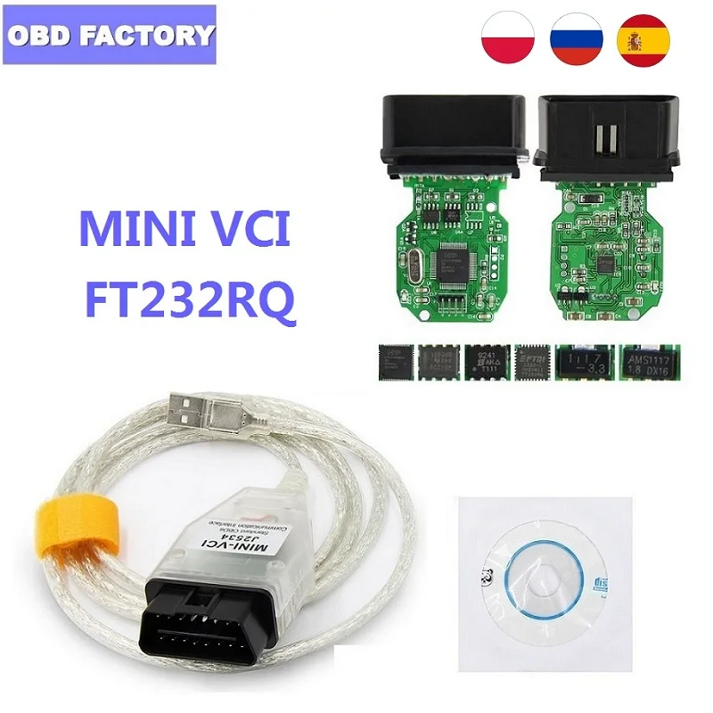 Диагностический кабель MINI VCI J2534 OBD2 для Toyota Mini TIS V16.00.017 Techstream интерфейс