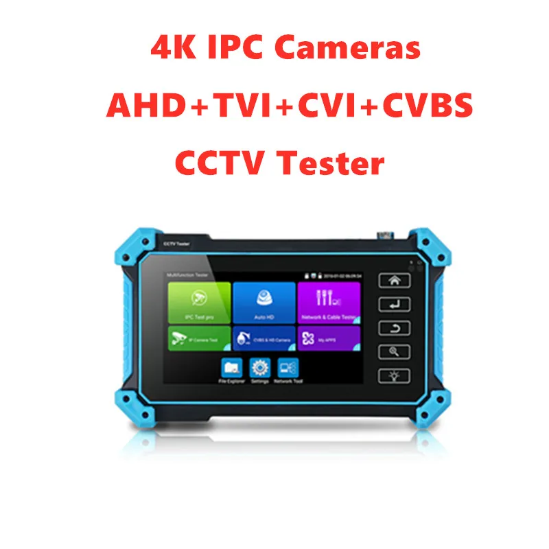 TT-IPC5100Plus CCTV тестер AHD CVI TVI CVBS IPC WIFI POE камера слежения PTZ с поддержкой протокола Onvif