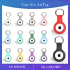 Новый чехол для Apple airтеги, защитные чехлы из жидкого силикона для AirTag, локатор, устройство против потери, защитный брелок для ключей