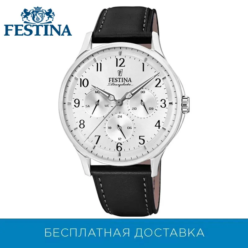 Наручные часы Festina F16991/1|Кварцевые мужские часы| |