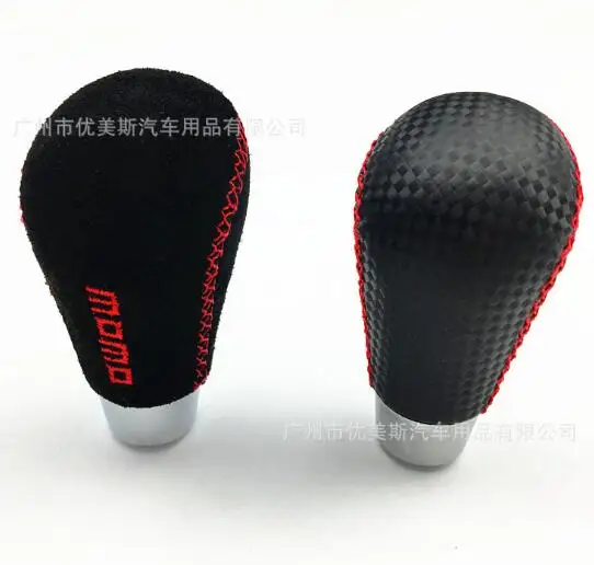 Ручка переключения передач универсальная ручка для TOYOTA и Volkswagen MT из