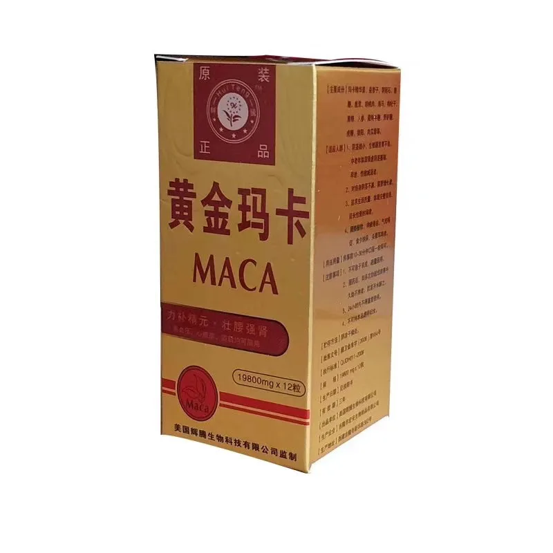 12 Pill Pure Peru Maca Enhancer Oyster Tablet Man enhancent men t Viagra для мужчин Supple Men ts Prolong эрекция Виагра