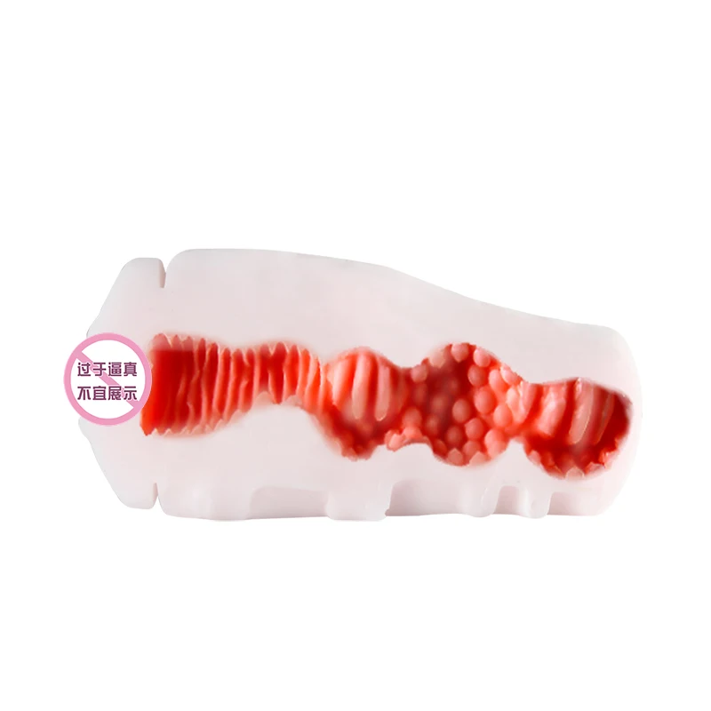 Секс-игрушки для орального секса HEYIYI Вагина-маструбатор Реалистичный