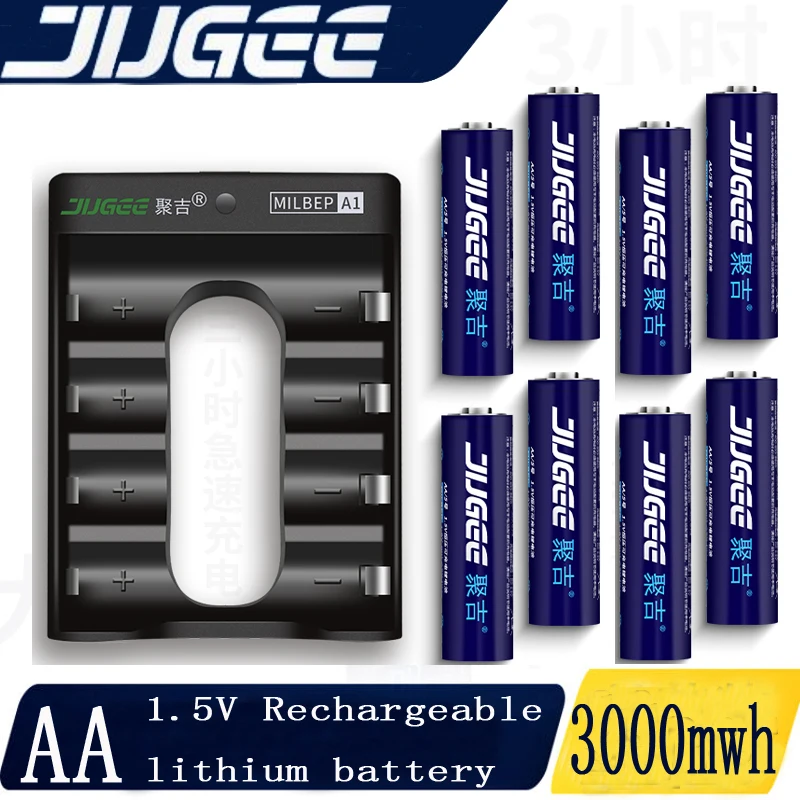 

JUGEE 8pcs 1.5v 3000mWh AA 2000mah rechargeable Li-polymer li-ion polymer lithium battery +1 USB Charger