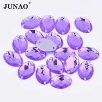 junao 13x18mm 18x25mm light purple sewing flatback rhinestones oval acrylic beads sew on strass crystal stones for decoration