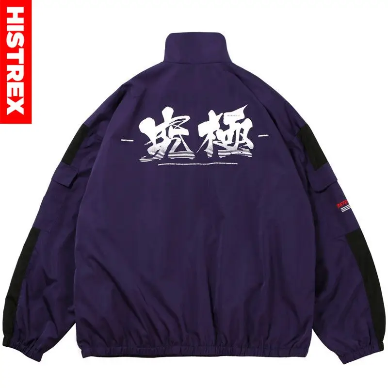 Куртка мужская в стиле хип хоп уличная одежда ветровка китайском Kanji спортивные