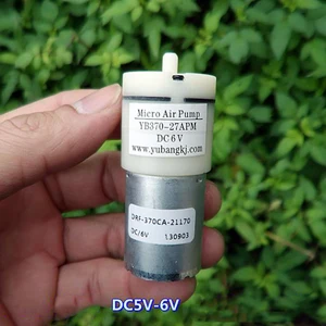 370 воздушный насос постоянного тока 5 в-6 в, воздушный микро-насос высокого давления, аэрационный кислородный насос для сфигмоманометра и выходного отверстия аквариума, внешний диаметр 4,4 мм
