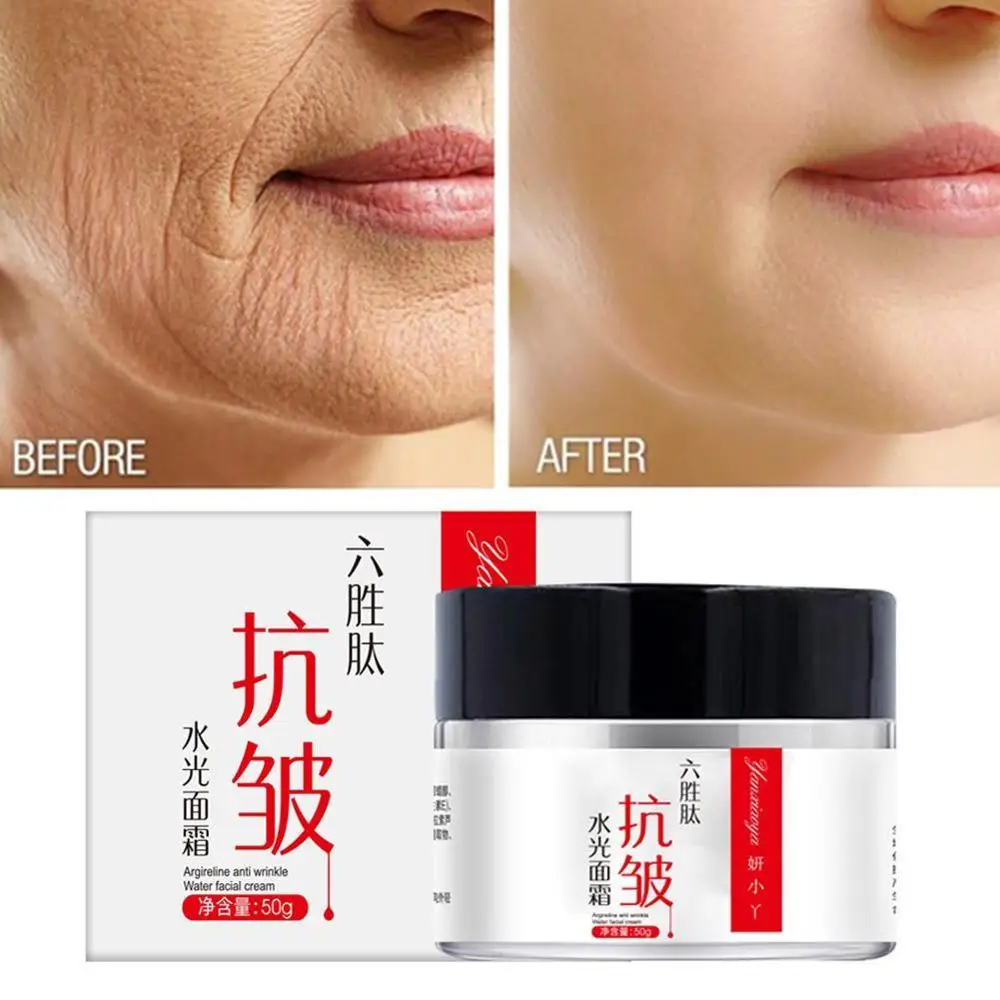 

Six peptide cream collagen anti whitening cream hyaluronic acid moisturizing anti-aging nourishing serum skin care