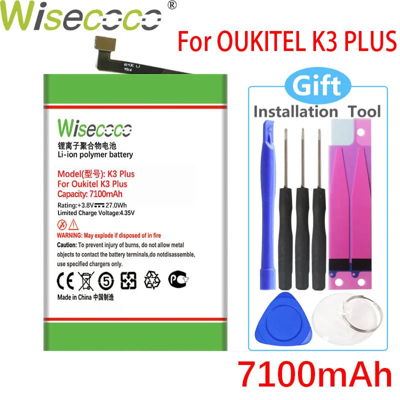 

Wisecoco 7100 мАч K3Plus Батарея для Oukitel K3 плюс сотовый телефон в наличии Высокое качество Батарея + номер для отслеживания
