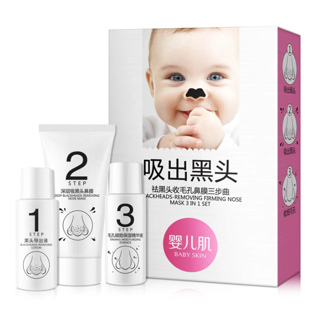 Удаление черных точек глубокое очищение усадка поры акне носа 3 шага паста