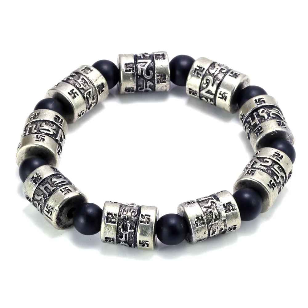 Браслет мантра на санскрите для мужчин и женщин из белой меди | Украшения
