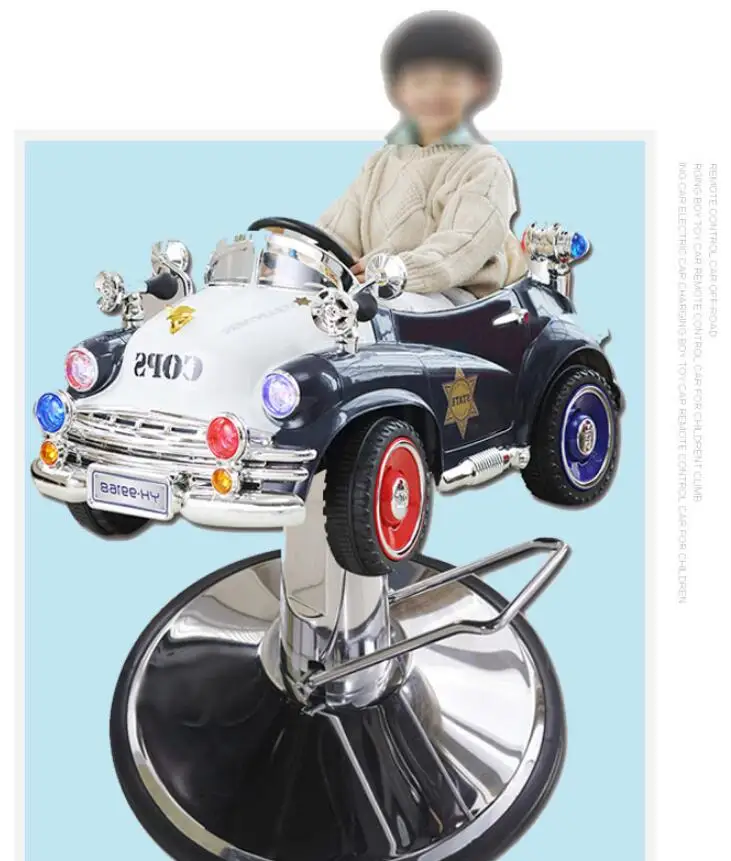 

Children's haircut chair hairdressing shop electric toys cartoon car baby hairdresser chair for hair salon