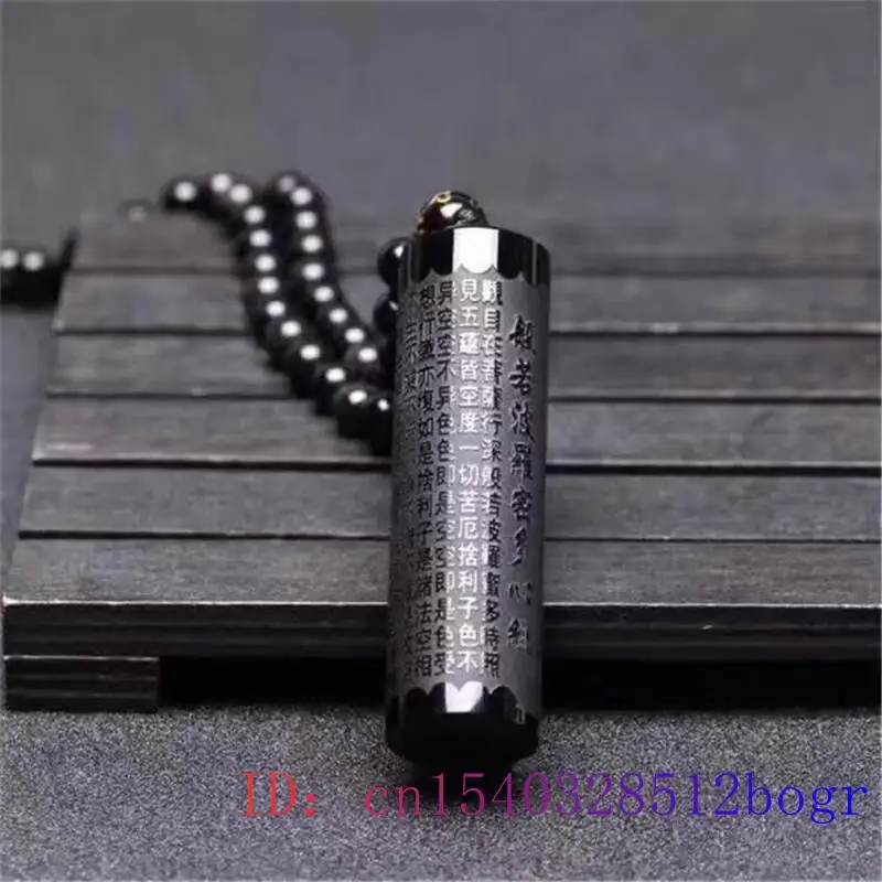 

Obsidian Heart Sutra Pendant Women Necklace Fashion Amulet Jade Natural Men Jewelry Black Accessories Carved