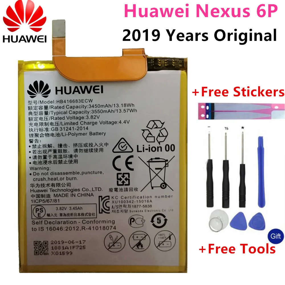 Новинка аккумулятор HB416683ECW литий-ионный аккумулятор для телефона huawei Nexus 6P H1511 H1512 3450 мАч+ Бесплатные инструменты