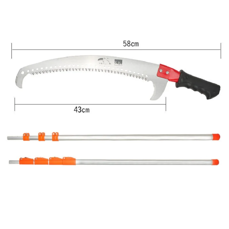 Упорная пила ручные инструменты высокая высота двойной крючок обрезка ветвей