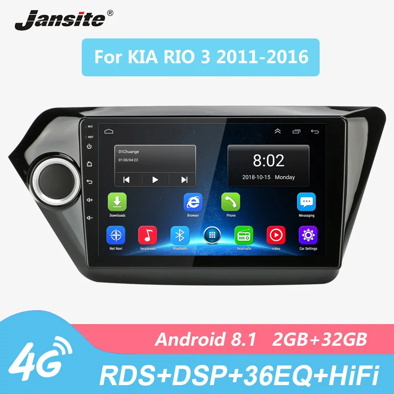 Jansite R9 9 &quotRDS автомобильный радиоприемник для KIA RIO3 2011 2016 Android 8 1 плеер с сенсорным