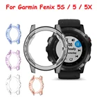 Силиконовый защитный чехол для смарт-часов Garmin Fenix 5 5s 5X, Мягкий защитный чехол для смарт-часов Garmin Fenix5