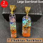2 шт натуральный драгоценный камень 7 Чакра Orgone энергии исцеляющий кулон ожерелье
