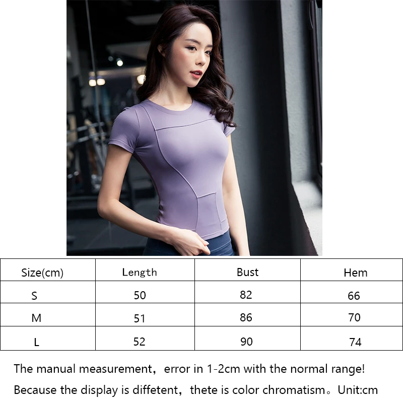 2019 Летняя женская рубашка профессиональная спортивная быстросохнущая фитнес