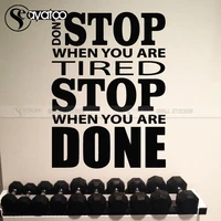 dont stop motivational quote vinyl wall sticker decal sports gym fitness office stickers 58x80cm