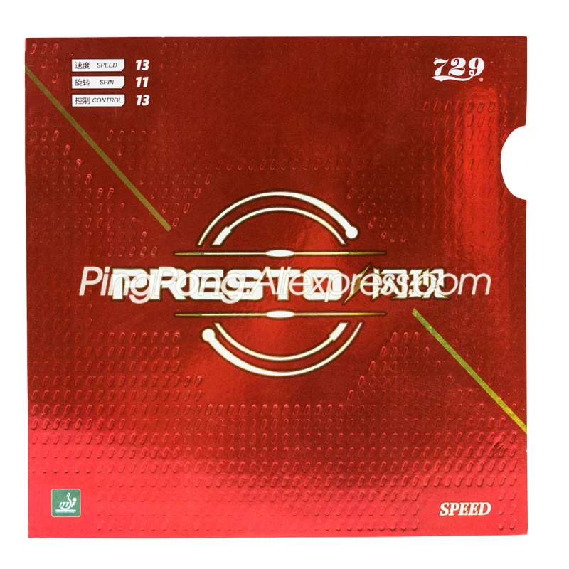 Губка для настольного тенниса Friendship 729 PRESTO Spin / Speed offension резиновая губка пинг