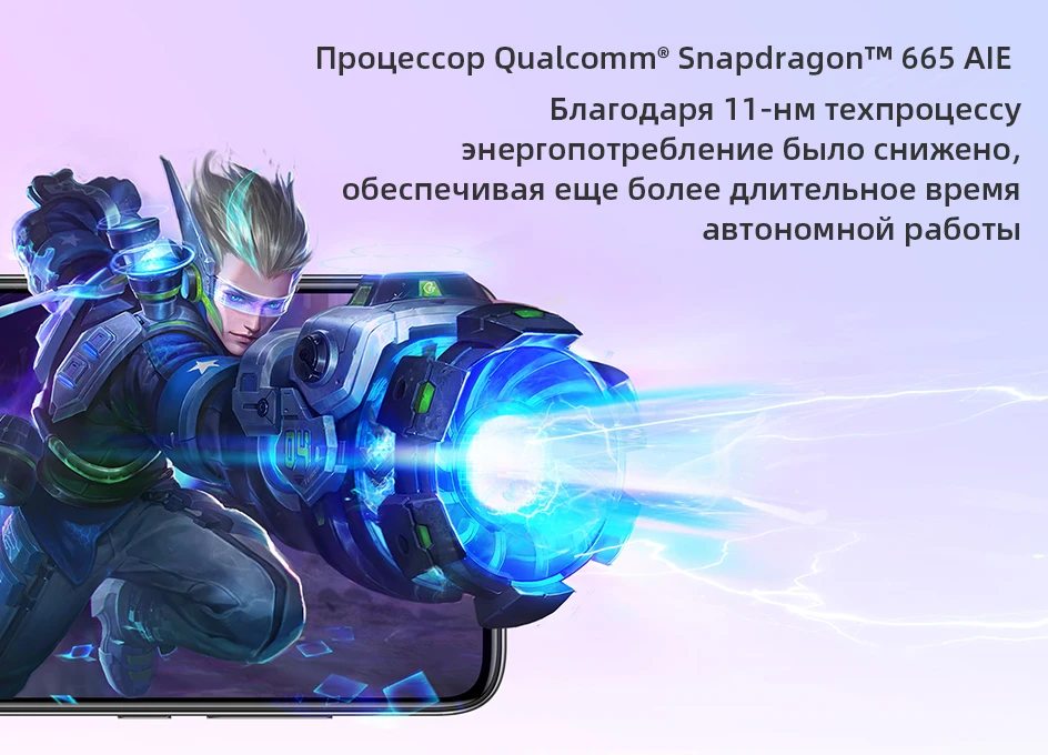 Глобальная версия Xiaomi Mi A3 Смартфон 4 Гб 64 Гб 32 МП селфи Android One Snapdragon 665 48 МП 4030 мАч 6,0" Встроенный экран Fingerprient