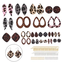 1 set pu leather big pendants and brass earring hooks for diy dangle earring making accessories mixed color57 5x27x2mm